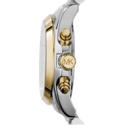 Michael Kors Silver-Tone Bradshaw Women display picture 1