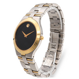 Movado Juro Two-tone Stainless Steel Quartz Men's Watch Ref. 81-G2-1899
